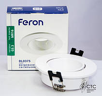 Вбудований світильник Feron DL0375 MR16/G5.3 білий