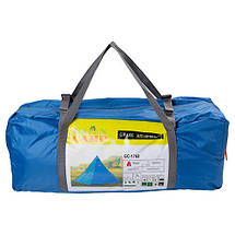 Палатка юрта GreenCamp GC1768 2 вікна 2 входи 350 x 350 x 210 мм, фото 5