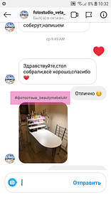 Маникюрный складной столик с полочками для лаков 2