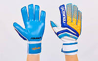 Перчатки вратарские REUSCH Goalkepeer Gloves 915 размер 8 Blue-White-Orange
