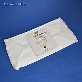 Мішок із мікроволокна для пилососа Samsung VP-78M DJ69-00451B