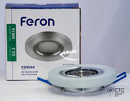 Вбудований світильник Feron CD8060 з LED-підсвіткою