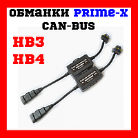 Обманки Led Prime-X CAN-BUS HB3/HB4(2 шт.)