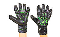 Перчатки вратарские STORELLI Goalkepeer Gloves 905 размер 9 Black-Green