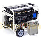 Бензиновий генератор Matari MX7000E-ATS, фото 2