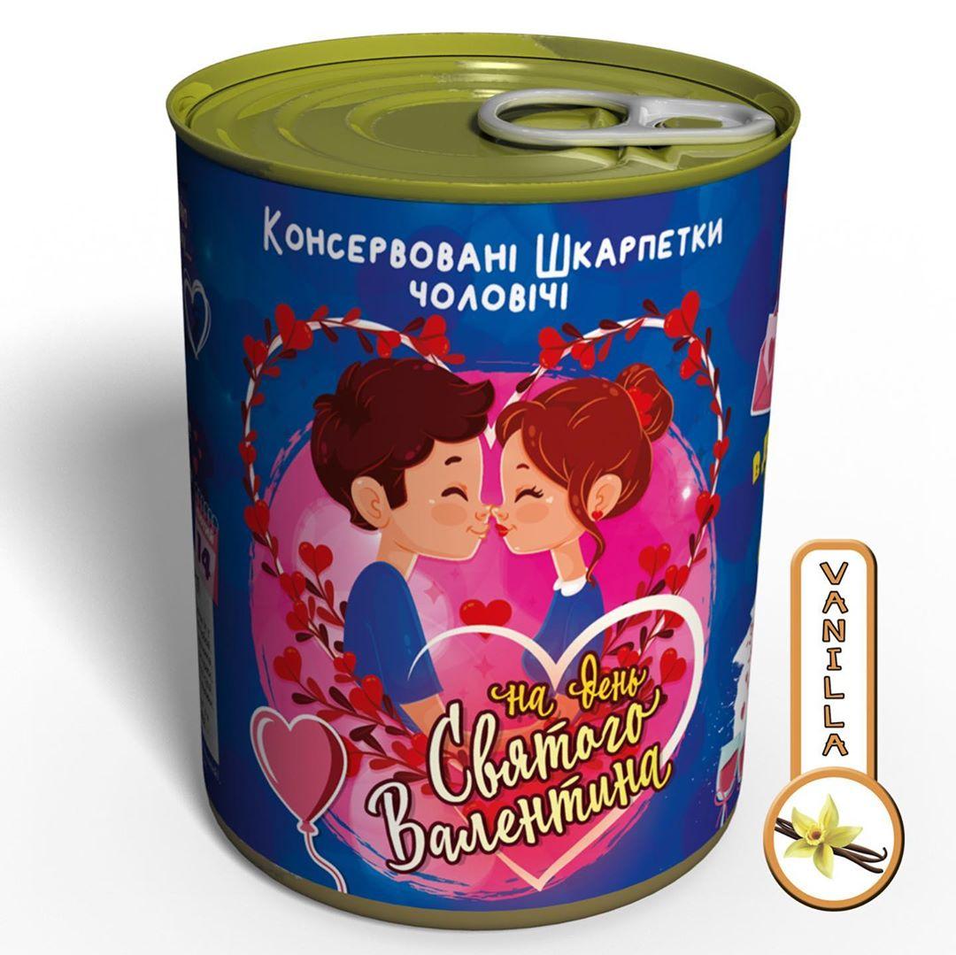 Чоловічі Шкарпетки На День Святого Валентина