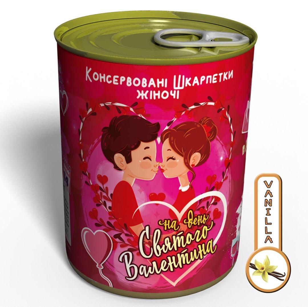 Жіночі Шкарпетки На День Святого Валентина