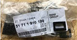Кліпса кріплення обшивки BMW 3'E30 E36 E46 E90 / 5'E34 E39 E60 / 7'E32 E38 / Z3 (OEM:51711916199), фото 6