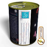 Консервований Секс На День Святого Валентина, фото 4