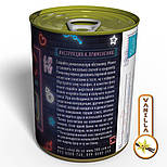 Консервований Секс На День Святого Валентина, фото 2