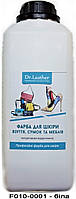 Краска полиуретановая (водная) для кожаных изделий 1 л. Dr.Leather Белый