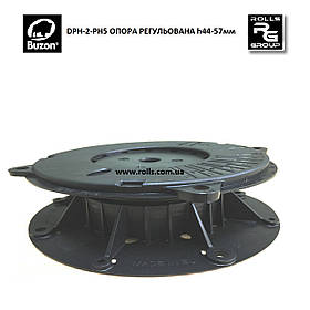 Buzon DPH-2-PH5 Регульована опора 44 мм — 57 мм з коректором ухилу до 5% (Бельгія)
