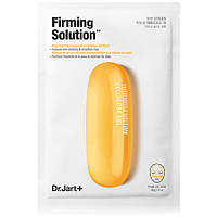 Термочувствительная маска с лифтинг-эффектом Dr.Jart+ Dermask Intra Jet firming Solution 28g