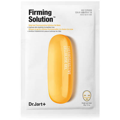Термочутлива маска з ліфтинг-ефектом Dr.Jart+ Dermask Intra Jet firming Solution 28g