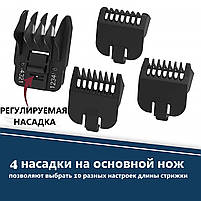 Триммер WAHL Groomsman Pro 9860-700 в наборе 4в1, фото 4
