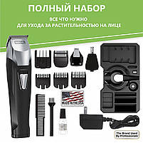 Триммер WAHL Groomsman Pro 9860-700 в наборе 4в1, фото 3