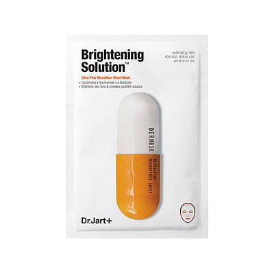 Очищаюча маска-детокс для обличчя Dr.Jart+ Dermask Micro Jet Brightening Solution 30g
