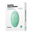 Заспокійлива маска для обличчя з алое вера Dr.Jart+ Soothing Hydra Solution 30g, фото 2