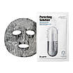 Киснева маска для очищення та звуження пор Dr.Jart+ Dermask Ultra Jet Porecting Solution 30g, фото 3