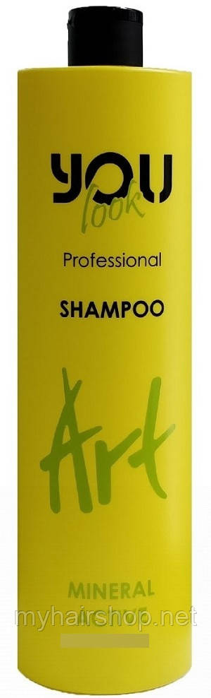 Шампунь з мінералами YOU LOOK Professional Art Mineral Active Shampoo 1000 мл