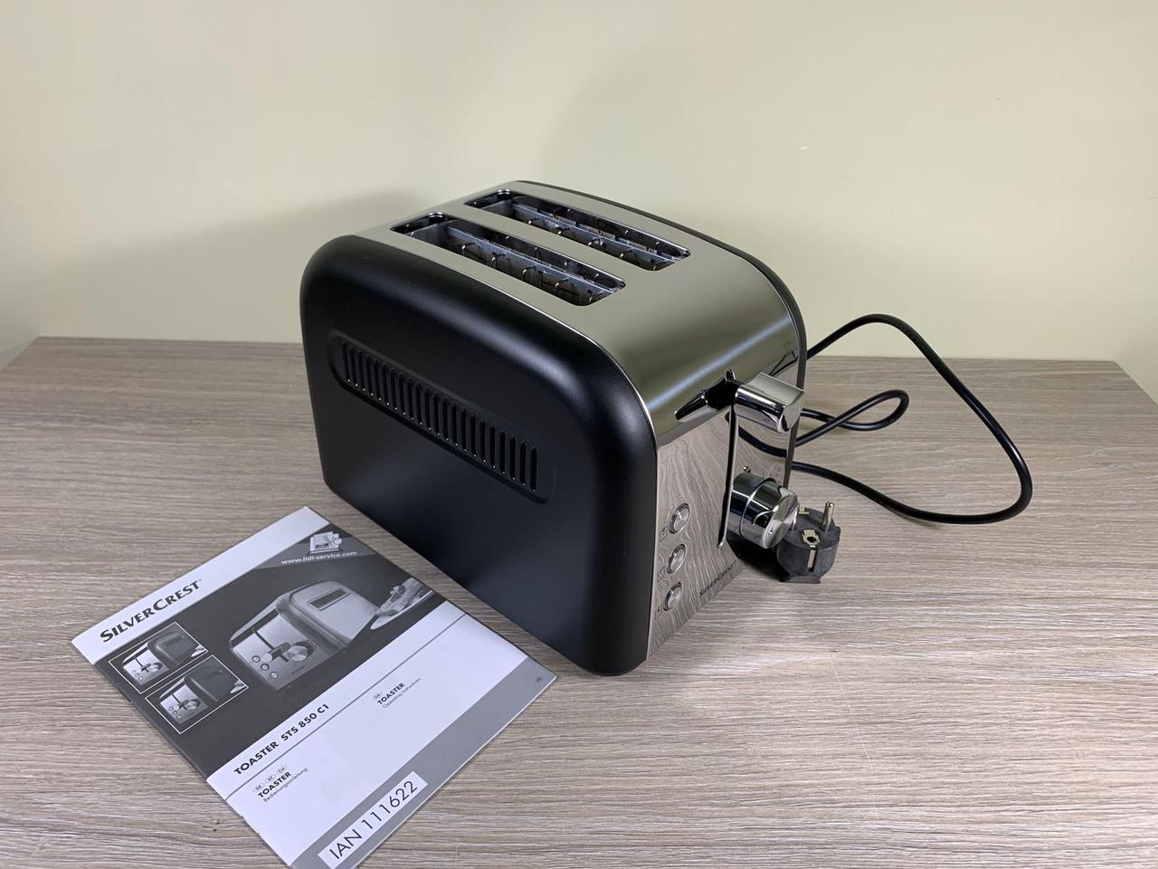 Тостер SilverCrest STS 850 Back (чорний)