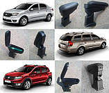 Підлокітник armcik s1 з зсувною кришкою для Renault Dacia Logan / MCV / Van 2005-2012 / Logan II 2012-2017, фото 4