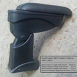 Підлокітник armcik s1 з зсувною кришкою для Renault Dacia Logan / MCV / Van 2005-2012 / Logan II 2012-2017, фото 5