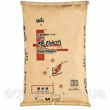Корм для коропів Кої Saki-Hikari Growth Diet Sinking тоне 20 kg, для швидкого зростання з пробіотиками, фото 1