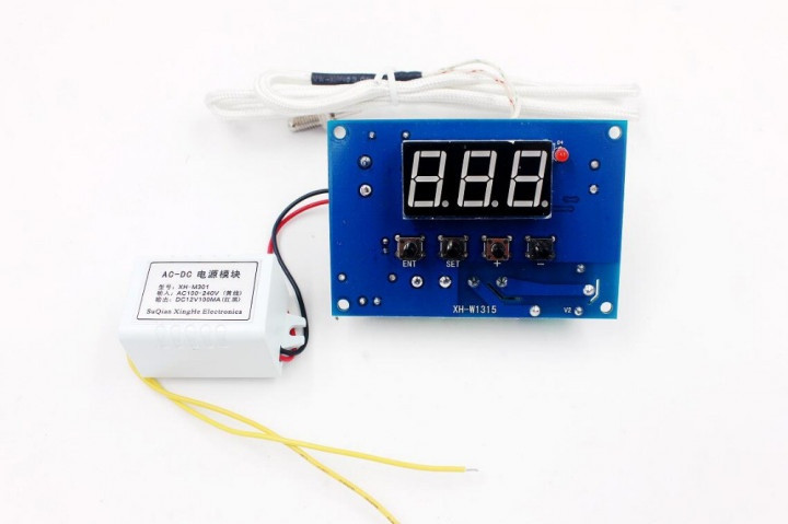 Терморегулятор високотемпературний SKL W1315( 220V)