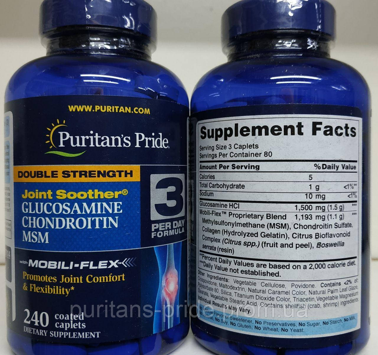 Препарат для відновлення суглобів і зв'язок Puritan's Pride Glucosamine chondroitin MSM 240таб