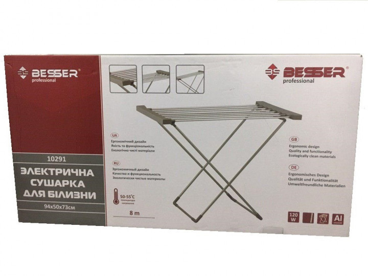 Електрична сушарка для білизни Besser 10291 120W 94*50*73 см