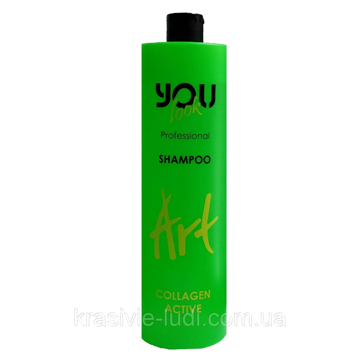 Шампунь для пошкодженого волосся You Look Professional ART Collagen Active Shampoo 1000 мл.