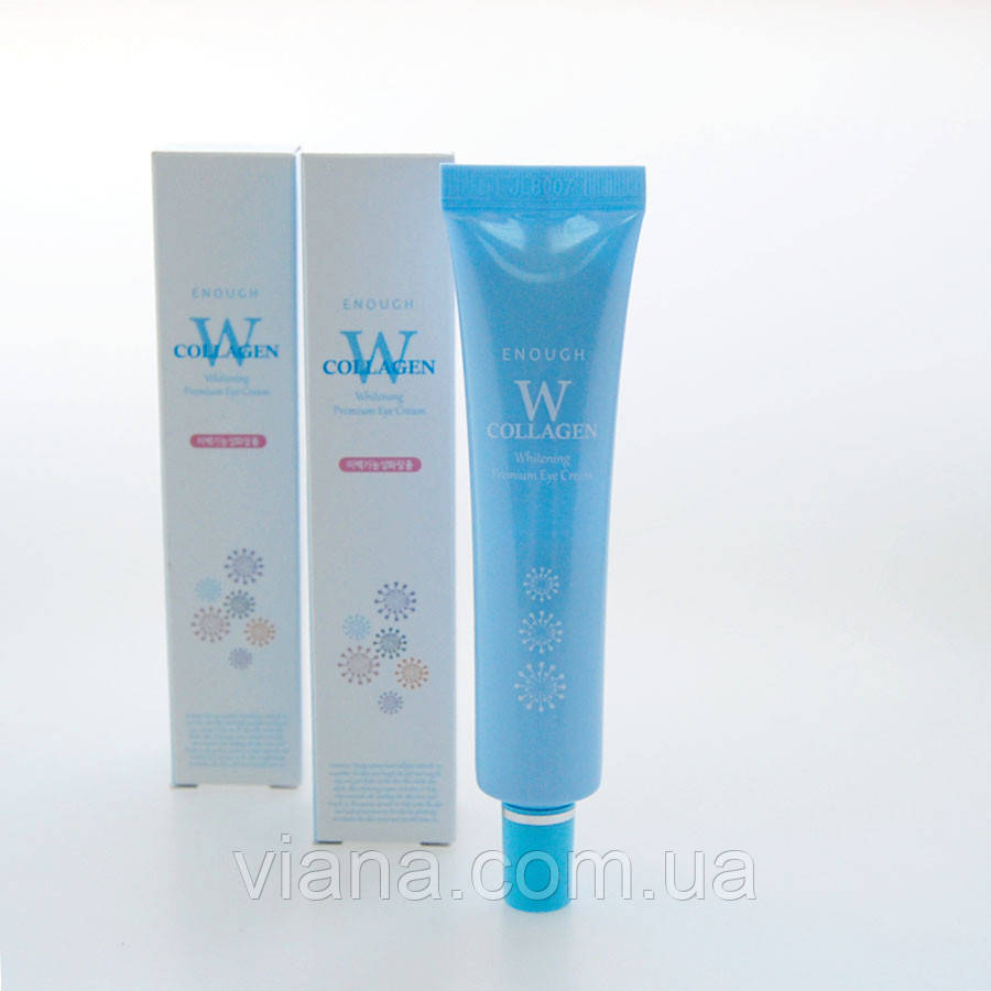 Освітлювальний крем для повік із колагеном ENOUGH W Collagen Whitening Premium Eye Cream