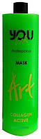 Маска с коллагеном YOU LOOK Professional Art Collagen Active Mask 1000 мл