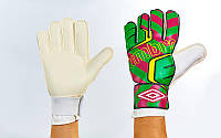 Перчатки вратарские Umbro Goalkepeer Gloves 840 размер 9 White-Green-Pink