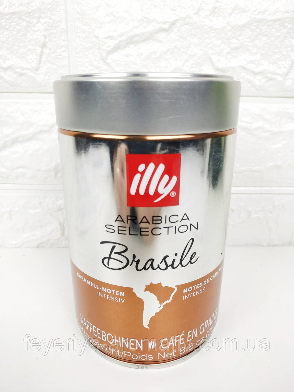 Кава в зернах ILLY Brasile 250 г Італія