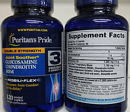 Препарат для відновлення суглобів і зв'язок, Puritan's Pride Glucosamine chondroitin MSM
