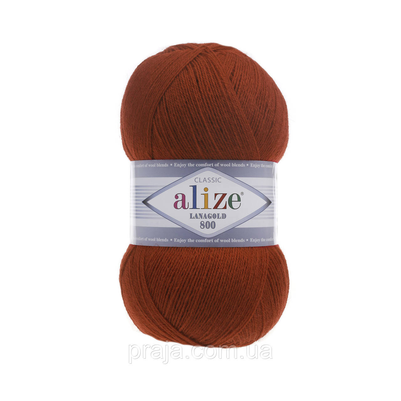 Alize Lana Gold 800 - 36 теракот