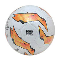 Мяч футбольный Molten Official Match Ball of The UEFA Europa League Replica F4U1000-G18