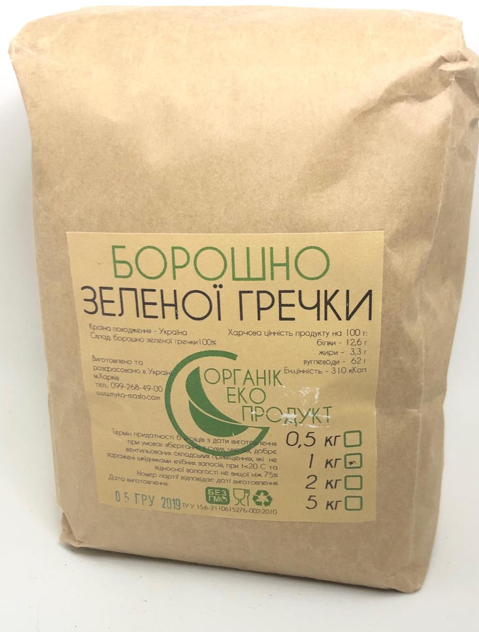 Борошно зеленої гречки, 1 кг Борошно, олія"