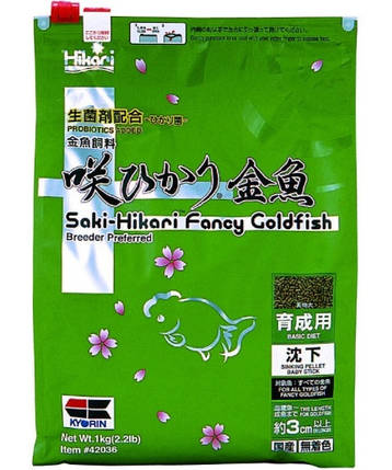 Корм для риб Saki-Hikari Fancy Goldfish Balance Sinking потопаючий 1 kg, для ставкових риб, фото 2