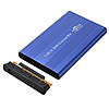 Зовнішня кишеня для HDD 2.5" SATA USB 2.0 + Чохол Blue, фото 4