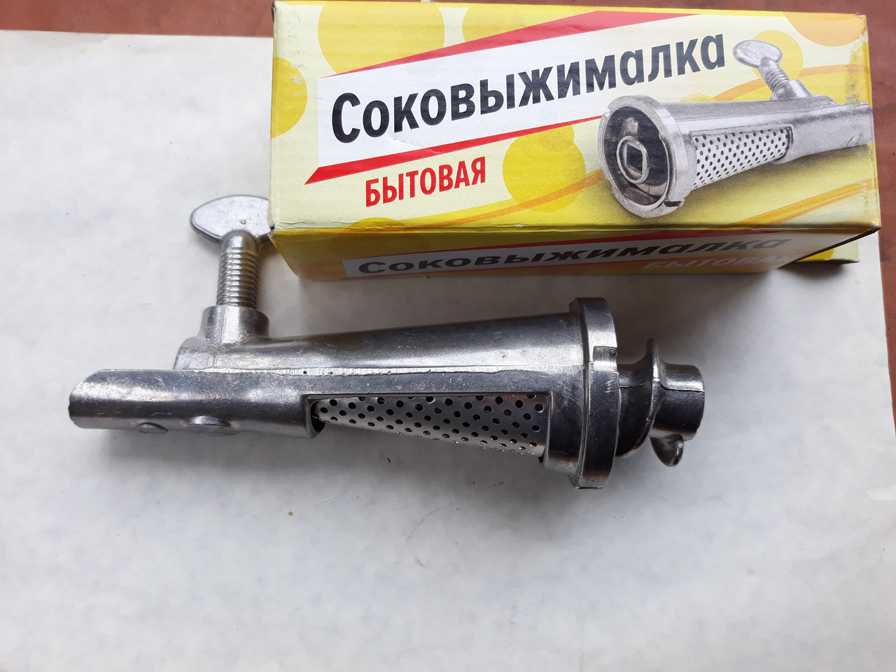 Насадка соковичавниця, фото 1