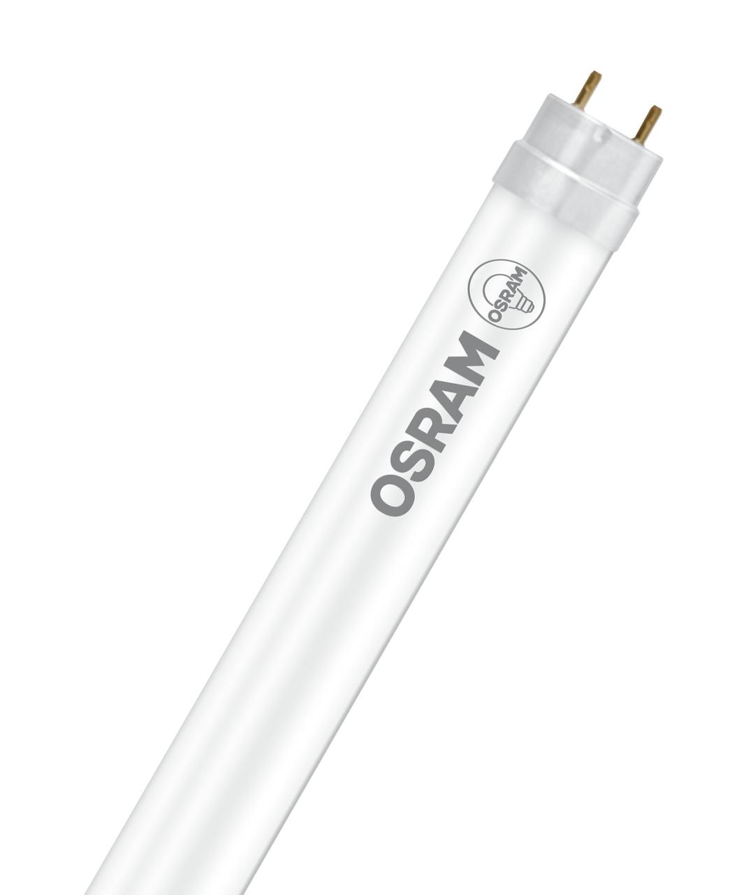 Led лампа OSRAM ST8FOOD-0.9M 7.9W/833 G13 скло світлодіодна