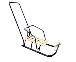 Санки AllSet СД — 1 з ручкою Україна