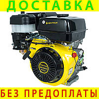Двигатель бензиновый Кентавр ДВЗ-420Б1X