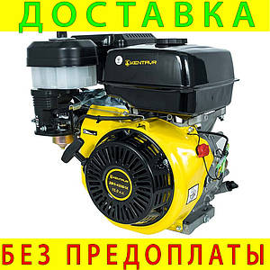 Двигун бензиновий Кентавр ДВЗ-420Б1X