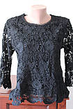 Жіноча кофточка кружевна норма 029, фото 2
