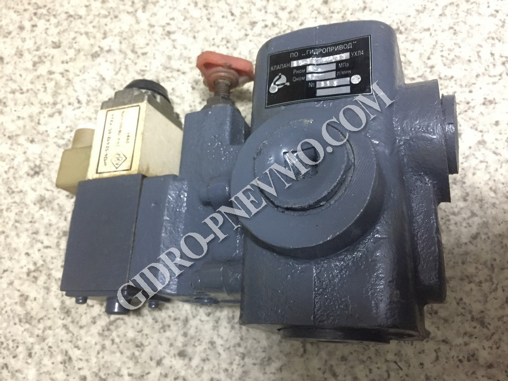 Клапан 20-20-1-131