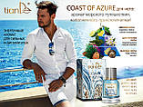 Парфумерна вода для чоловіків Coast of Azure, фото 2
